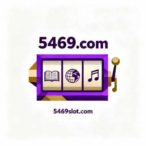 5469.com