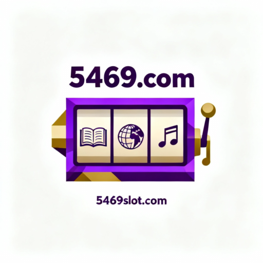 5469.com